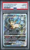 Leafeon Vstar