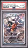 Cynthia'S Garchomp Ex