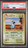 Nidorina