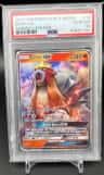 Entei Gx