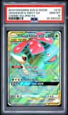 Venusaur & Snivy Gx