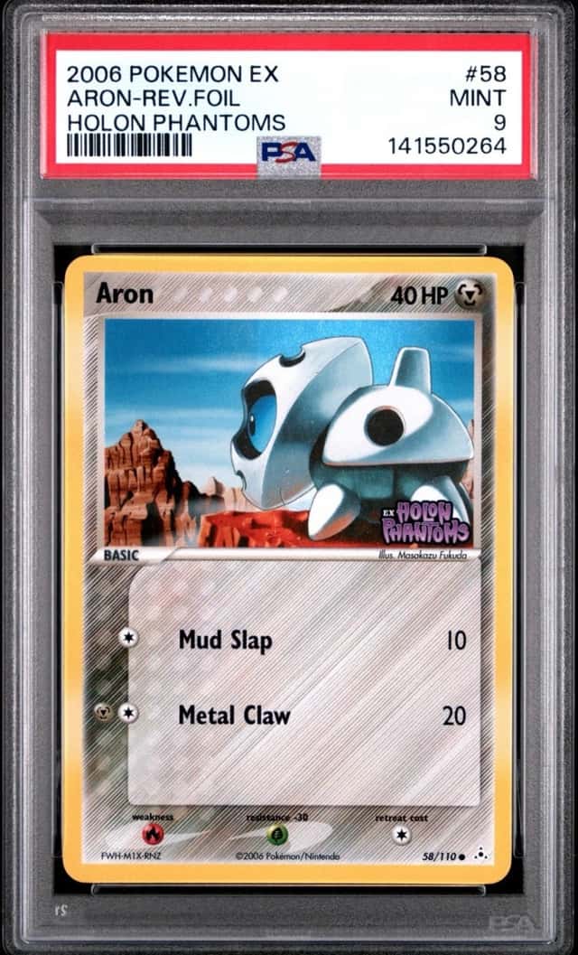 Aron