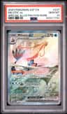 Milotic Ex