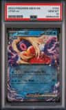 Jynx Ex