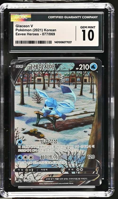 Glaceon V