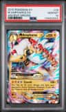 M Ampharos Ex