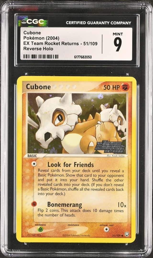 Cubone