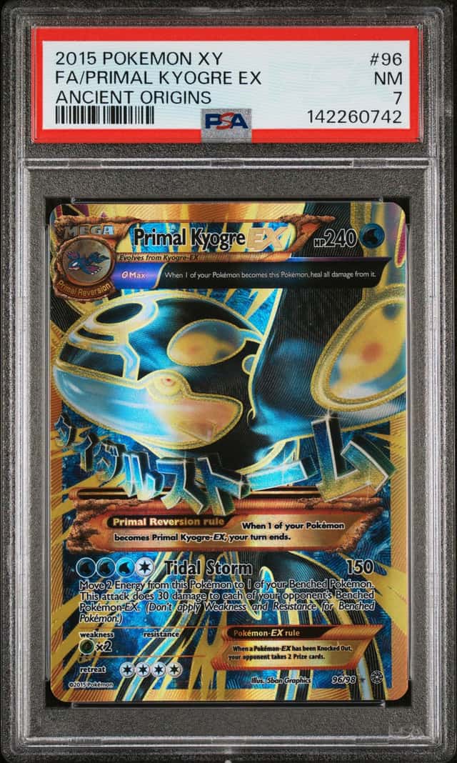 Primal Kyogre EX