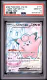 Lillie'S Clefairy Ex