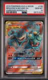 Marshadow & Machamp Gx