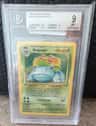 Venusaur