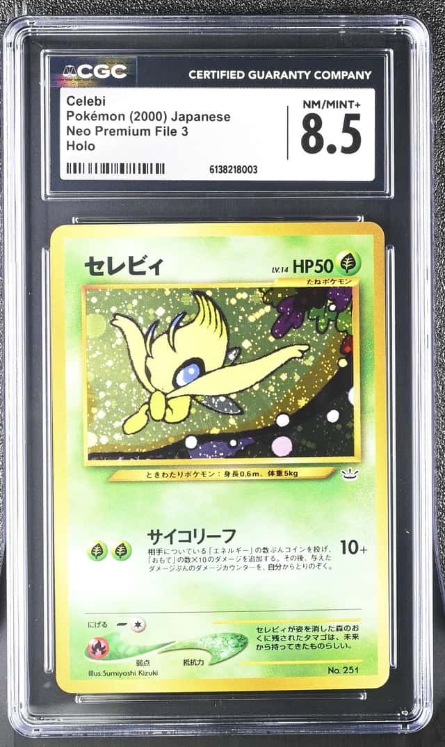 Celebi