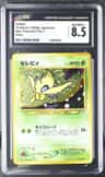 Celebi