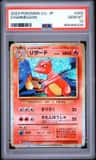 Charmeleon