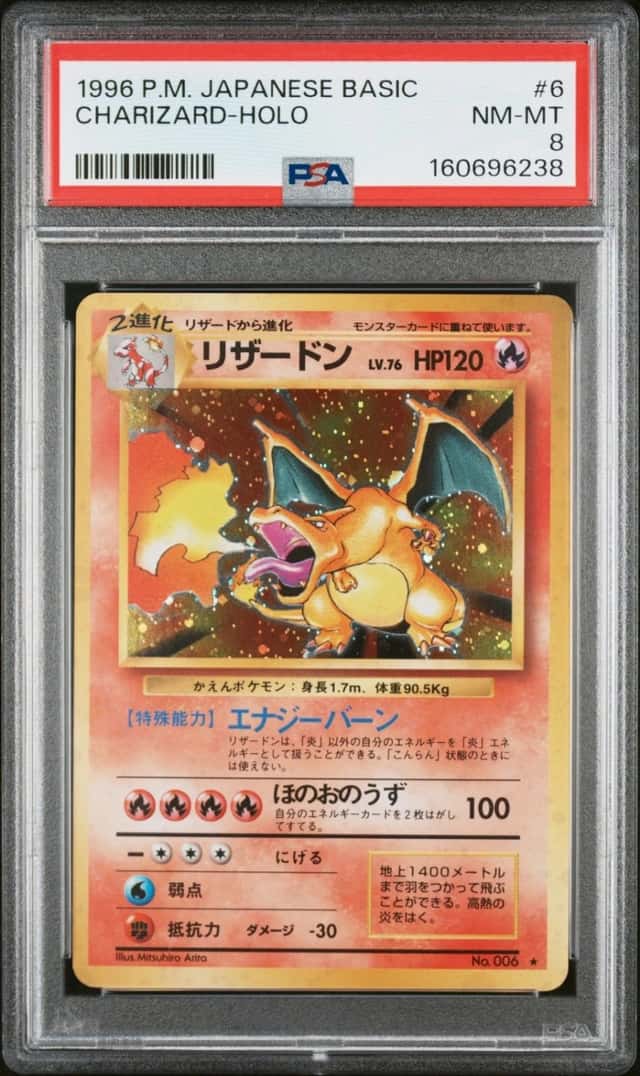Charizard