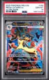 Mega Lucario Ex