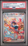 Greninja Ex
