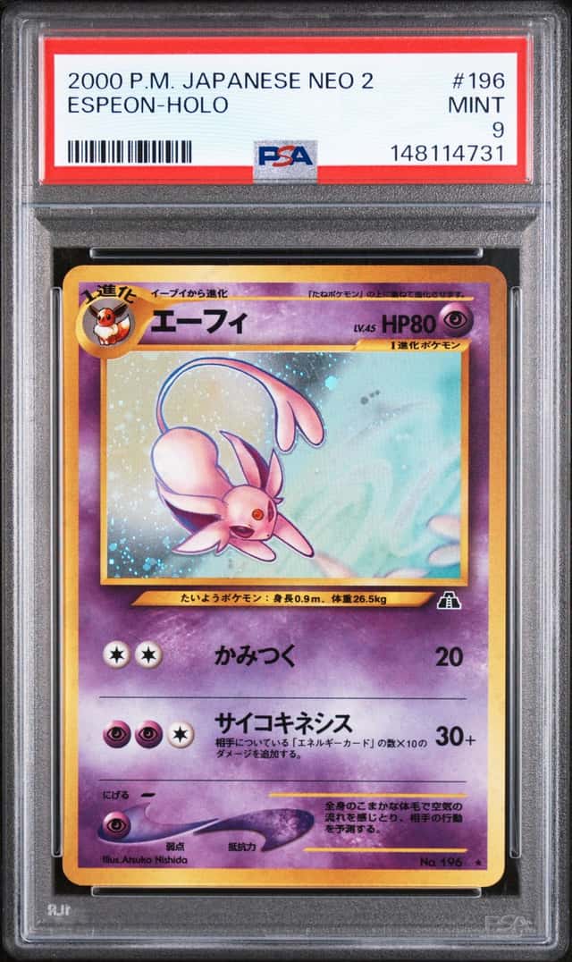 Espeon