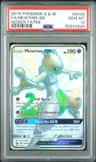 Mewtwo Gx