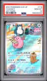 Chansey