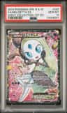 Meloetta Ex