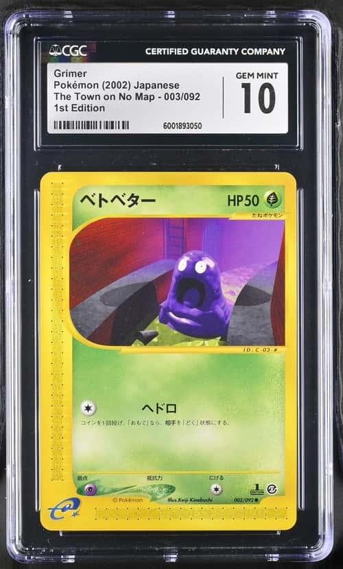 Grimer