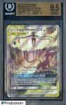 Espeon & Deoxys Gx
