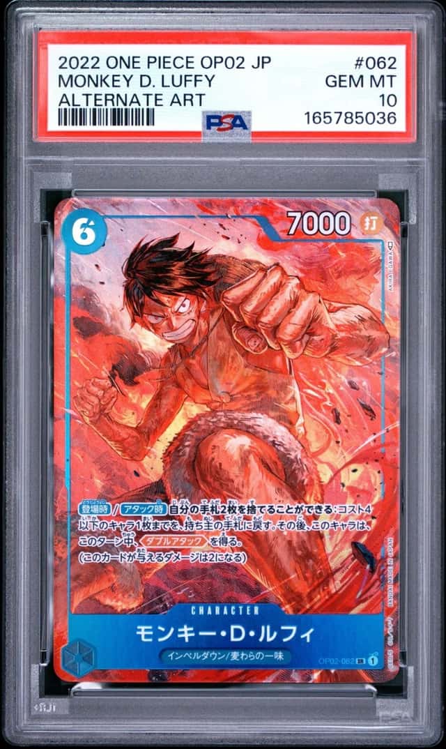 Monkey D. Luffy