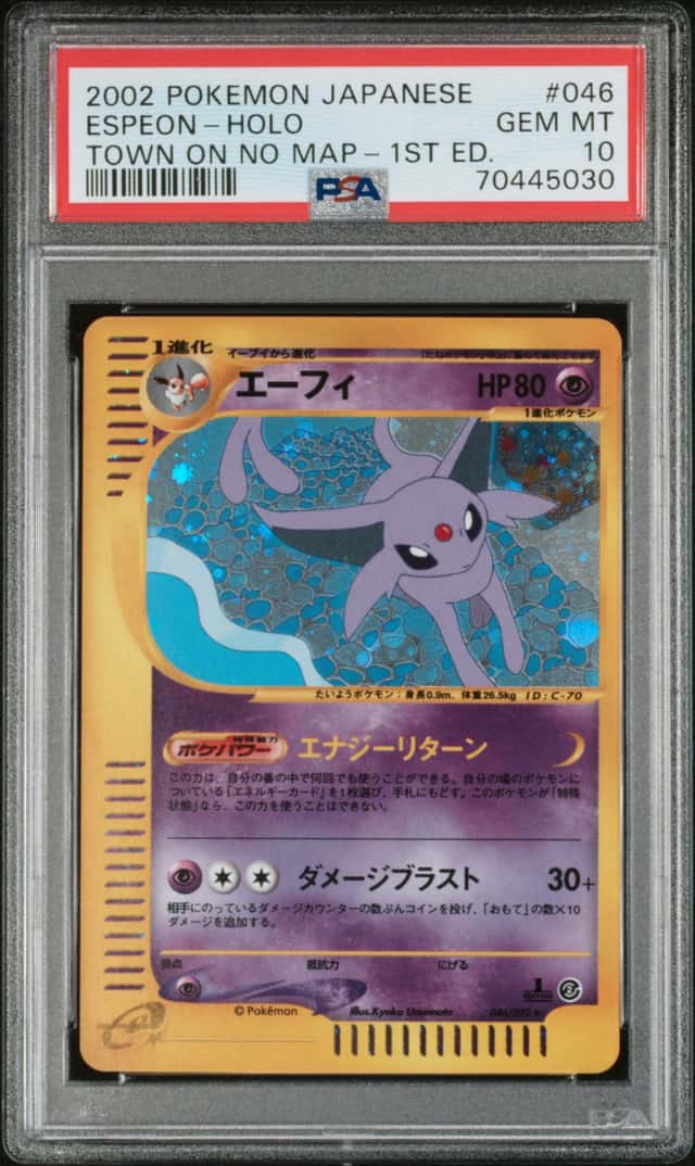 2002 Pokemon Japanese Espeon Holo #046 Town On No Map-1st Ed. PSA 10 Gem Mt