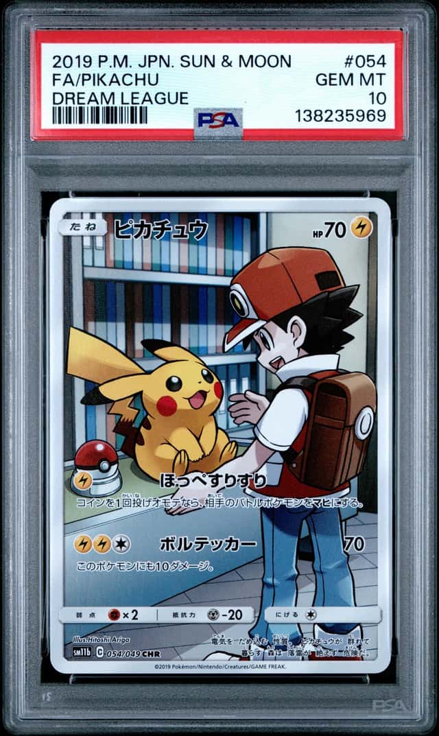 PSA 10 Pikachu 054/049 CHR SM11B Dream League Pokemon Japanese