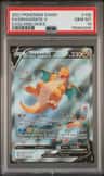 Dragonite V