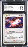 Latias Ex