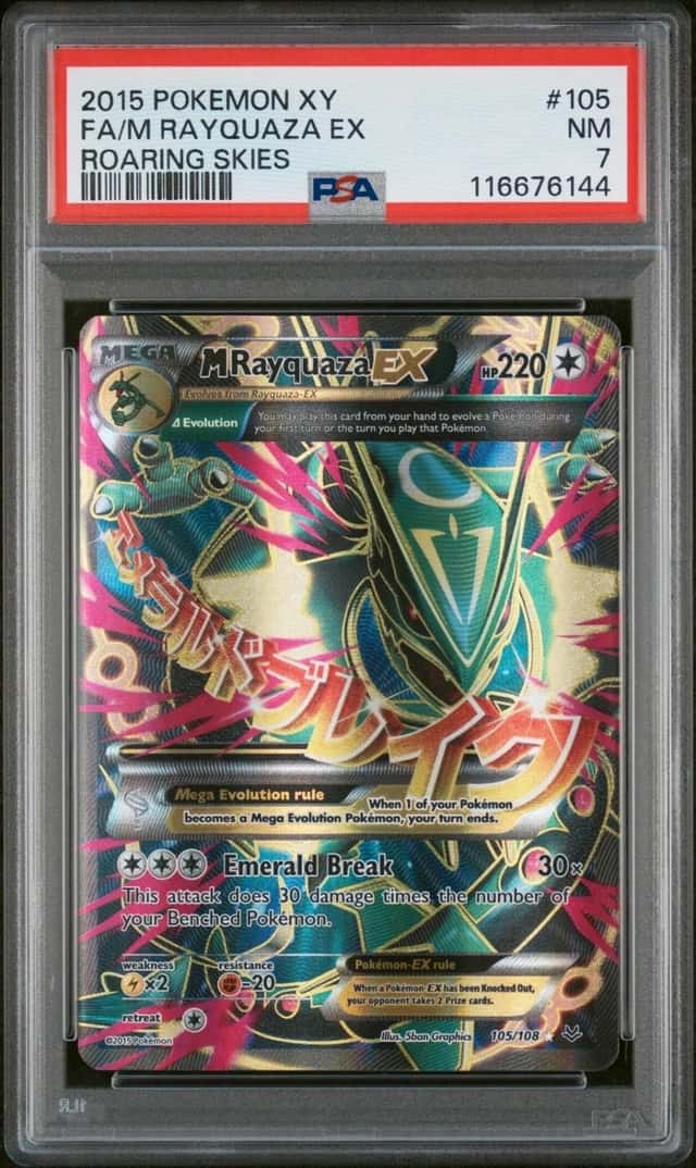 M Rayquaza EX
