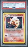 Light Arcanine