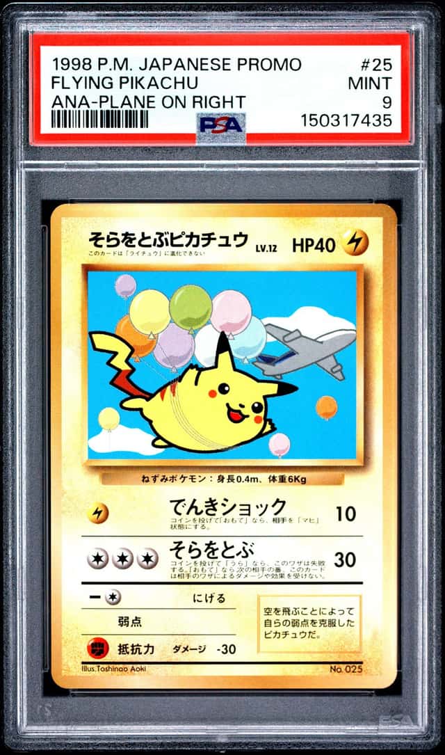 Flying Pikachu