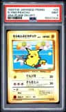 Flying Pikachu