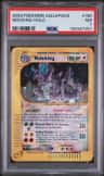 Nidoking