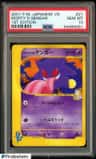 Morty'S Gengar