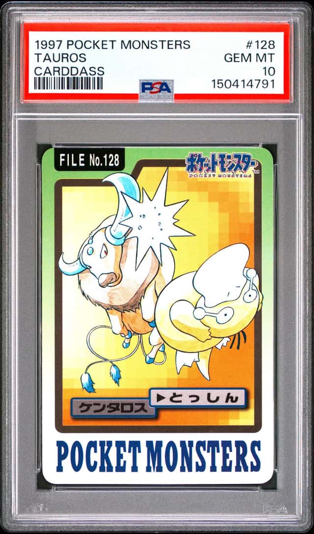 Tauros