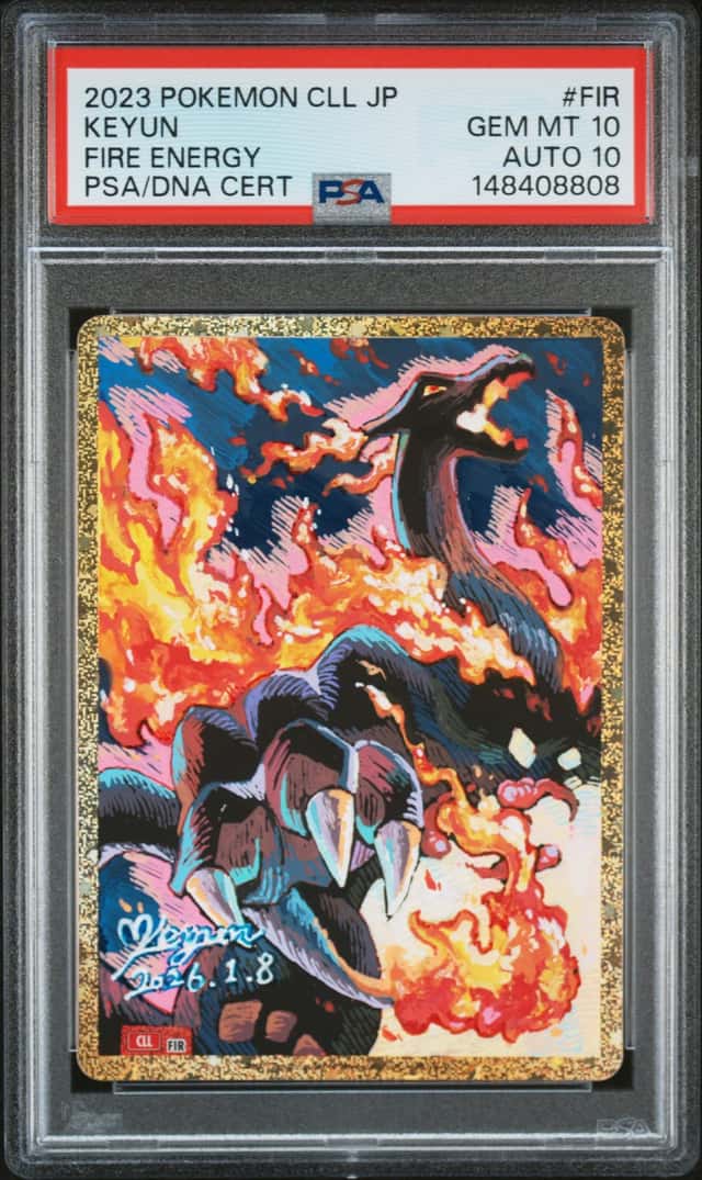 Fire Energy