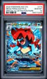 Mega Feraligatr Ex