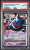 Gengar Lv X
