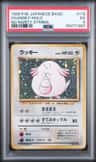 Chansey