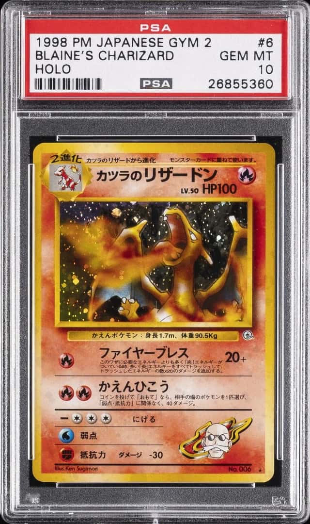 Blaine's Charizard