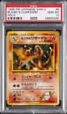 Blaine'S Charizard