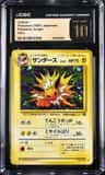 Jolteon