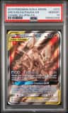 Arceus & Dialga & Palkia Gx