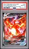 Charizard Vmax