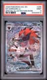 N'S Zoroark Ex