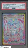 Sylveon Ex